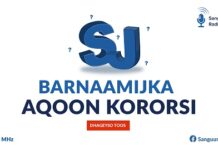 Barnaamijka Aqoon Kororsi ee Radio Sanguuni.