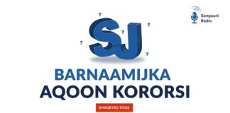 Barnaamijka Aqoon Kororsi ee Radio Sanguuni.