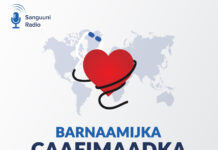 Barnaamijka Caafimaadka ee Radio Sanguuni.