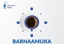 Barnaamijka Subax Wanaagsan ee Radio Sanguuni