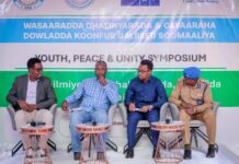 Dood ku saabsan Midnimada Dhalinyarada Oo Laga Dah-furey Baydhabo