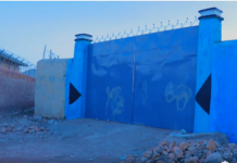 Dib u dhis lagu sameeyey Qeyb kamid ah Garoonka Degmada Xudur