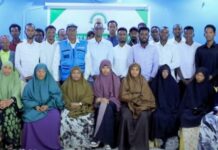 Aqoon is weeydaarsi ku saabsan hormarinta deegaanka oo lagu Baydhabo.